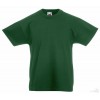 Camiseta Promocional Unisex Infantil Barata Color Verde Botella
