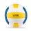 Balón de voleibol tamaño 5 de PVC merchandising