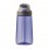 Botella de Tritán con boquilla de silicona 450 ml para regalo promocional