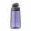 Botella de Tritán con boquilla de silicona 450 ml para regalar