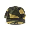 Gorra de camuflaje en algodón y poliéster 5 paneles - Vista frontal