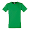 Camiseta Promocional Value Entallada Publicitaria color Verde